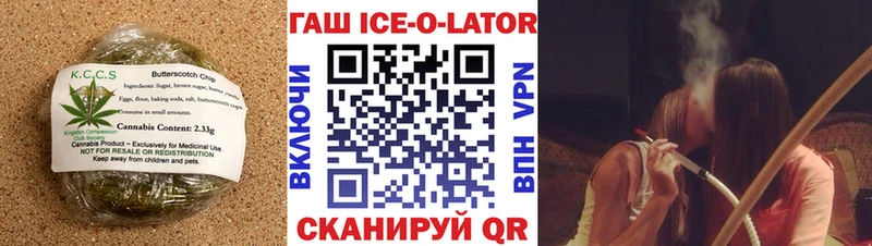 Cannafood конопля  продажа наркотиков  дарк нет состав  Фурманов 