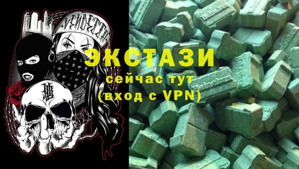 меф VHQ Куйбышев