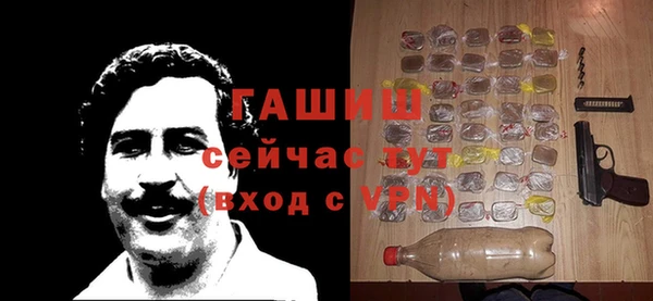 первитин Кукмор
