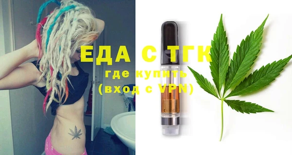 меф VHQ Куйбышев