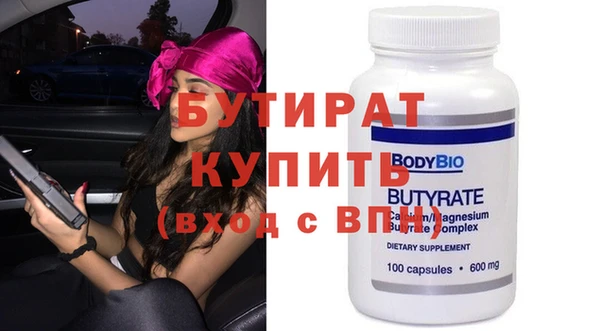 первитин Кукмор