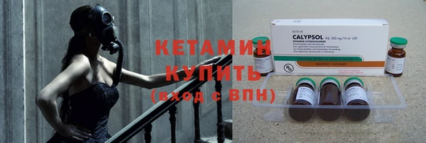 первитин Кукмор