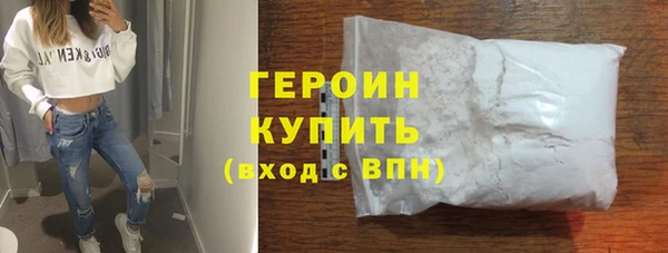меф VHQ Куйбышев