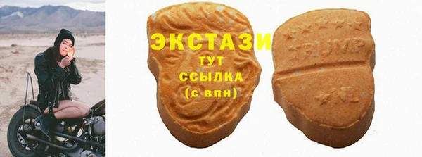 герыч Кулебаки