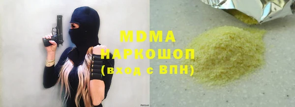 первитин Кукмор