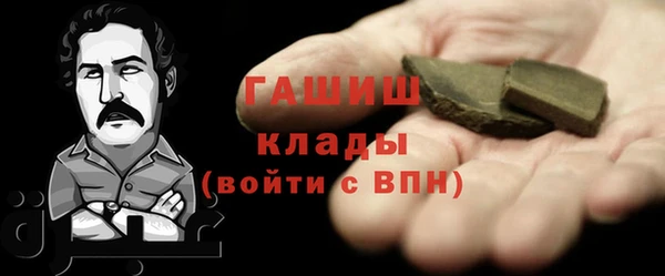 первитин Кукмор