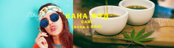 не бодяженный Тихорецк