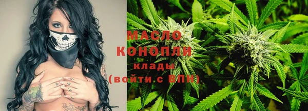 герыч Кулебаки