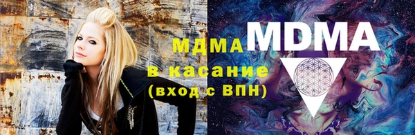 прущая мука Остров