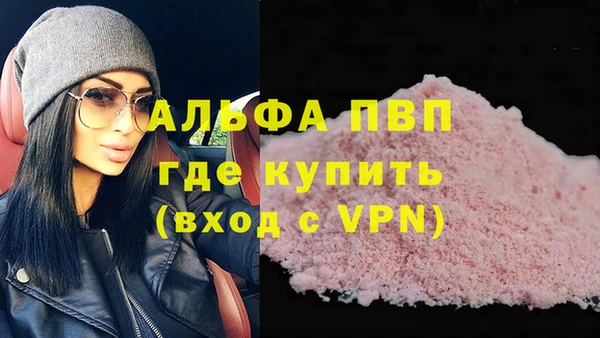 герыч Кулебаки