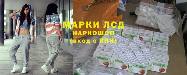 герыч Кулебаки