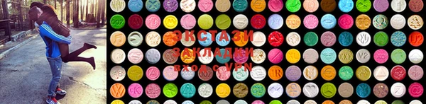 MESCALINE Лагань