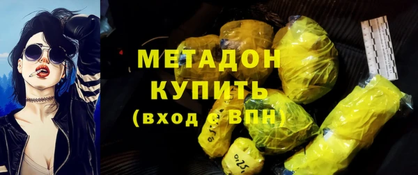 MESCALINE Лагань