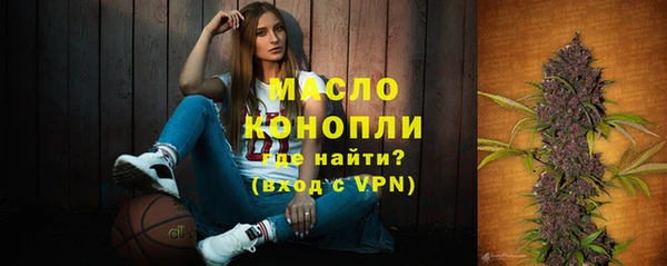 MESCALINE Лагань