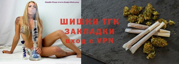первитин Кукмор