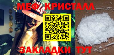 MDMA Premium VHQ Апрелевка