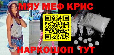 соль ск Изобильный