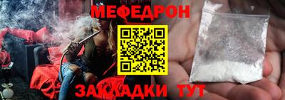 MDMA Premium VHQ Апрелевка