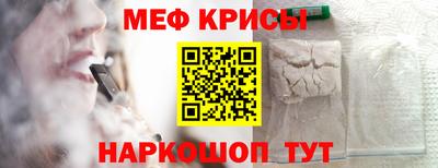 соль ск Изобильный
