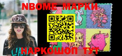 соль ск Изобильный