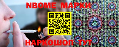 MDMA Premium VHQ Апрелевка