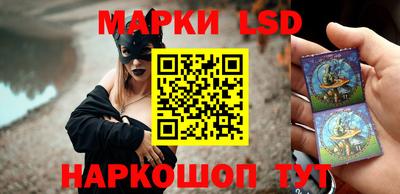 кокаин премиум Ирбит