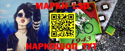 кокаин премиум Ирбит