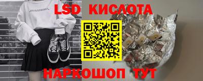 альфа пвп VHQ Ипатово