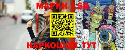 кокаин премиум Ирбит