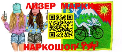 MDMA Premium VHQ Апрелевка