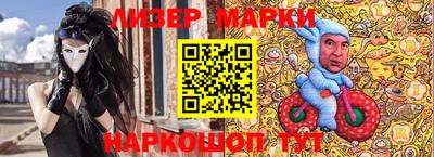 соль ск Изобильный
