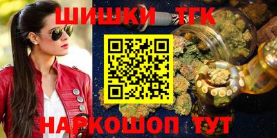 скорость Кандалакша