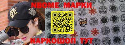 соль ск Изобильный