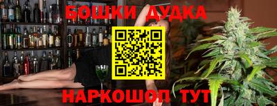 MDMA Premium VHQ Апрелевка