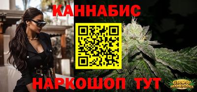 соль ск Изобильный