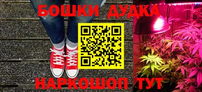 альфа пвп VHQ Ипатово