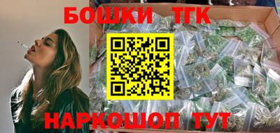 соль ск Изобильный