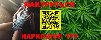кокаин премиум Ирбит