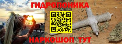 соль ск Изобильный