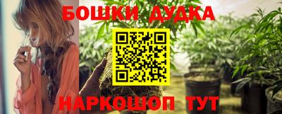 мефедрон VHQ Аргун