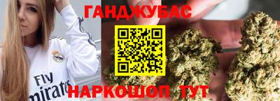 соль ск Изобильный
