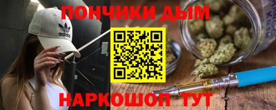 альфа пвп VHQ Ипатово