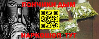 кокаин премиум Ирбит