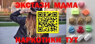 мефедрон VHQ Аргун