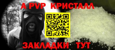 соль ск Изобильный