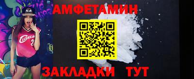 соль ск Изобильный