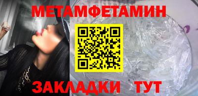 MDMA Premium VHQ Апрелевка