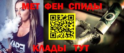 кокаин премиум Ирбит