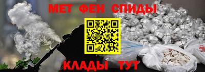 кокаин премиум Ирбит