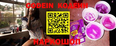 мефедрон VHQ Аргун